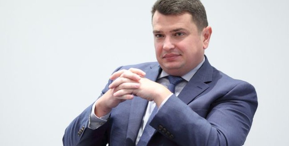 Фото: "РБК-Украина"