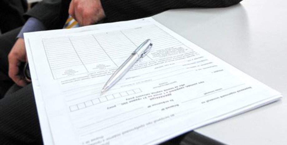 Фото: dancor.sumy.ua