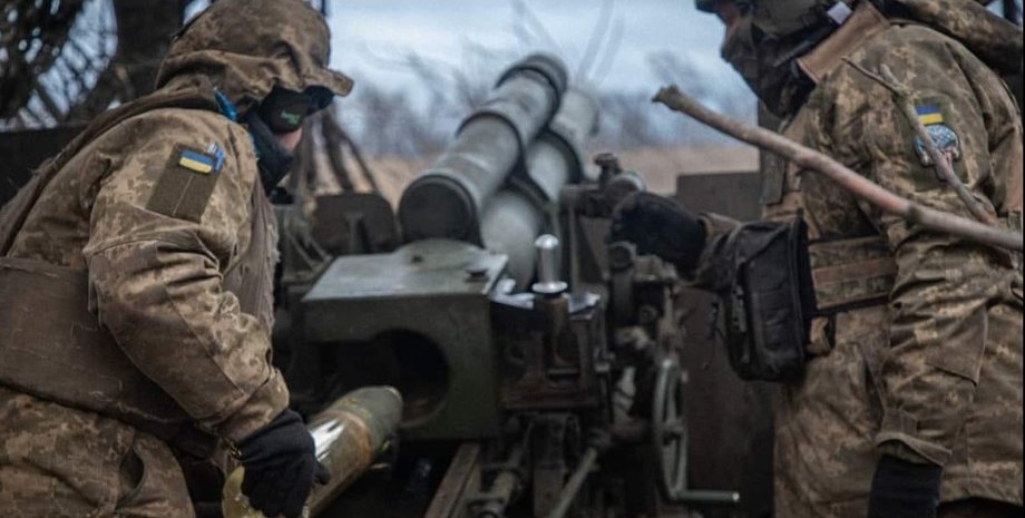Артилерийский расчет ВСУ