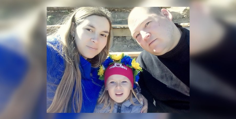 Семья Карпанец, Волноваха семья, Волноваха убийство, Волноваха расстрел, Волноваха кадыровцы, Волноваха оккупация, Волноваха оккупация