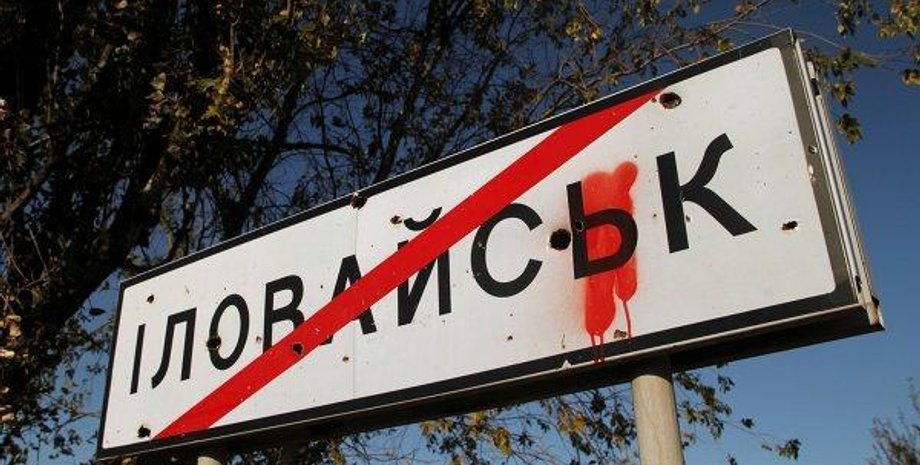 Фото из открытых источников