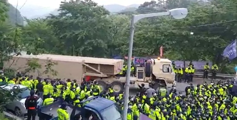 Фото: The Korea Times