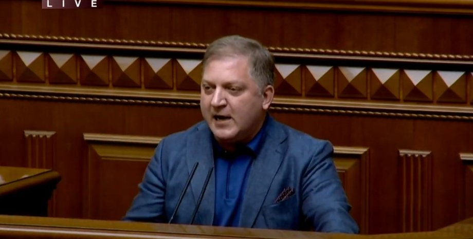 Олег Волошин / Скриншот