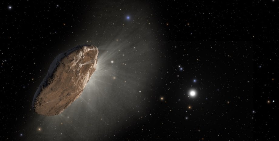 міжзоряний об'єкт