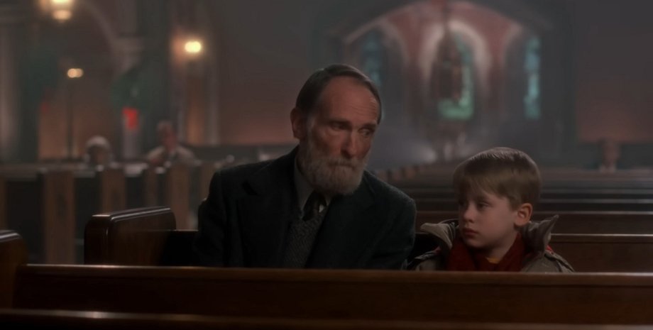 один дома старик марли иисус