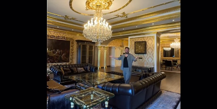 В Киеве продают золотую квартиру