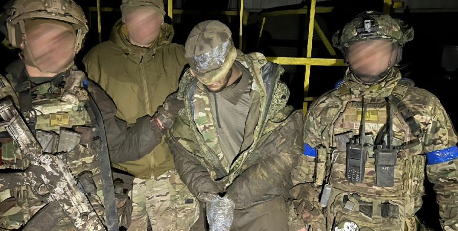 плен, пленный, Нацгвардия