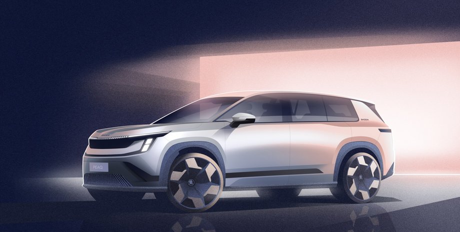 новая Skoda Peaq