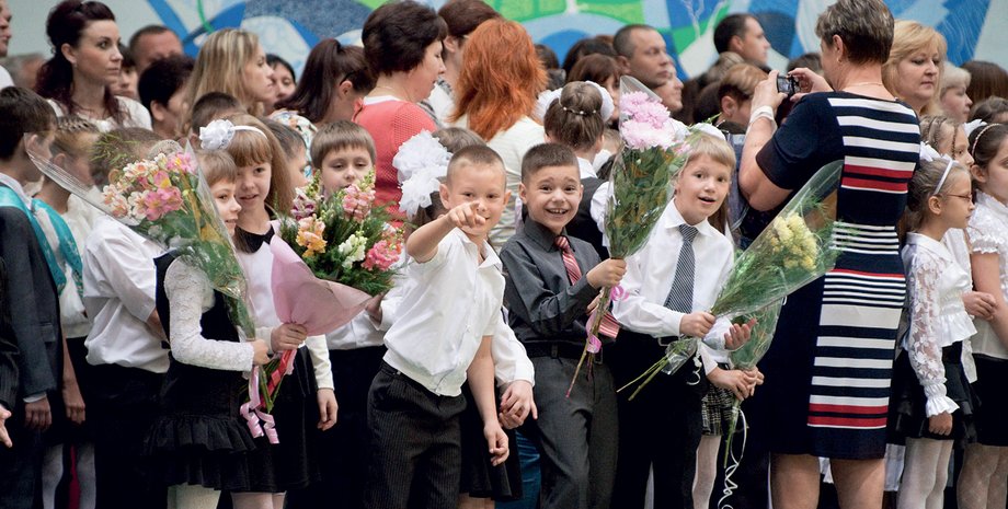 Фото: Getty Images