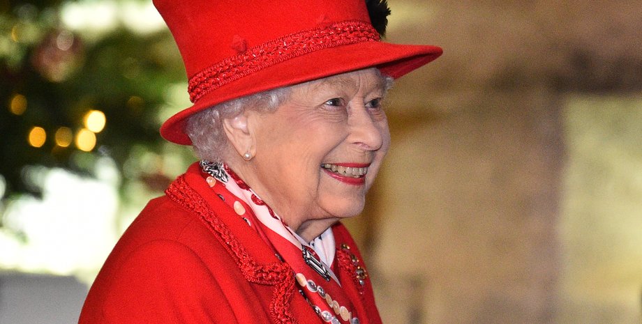 Елизавета ІІ