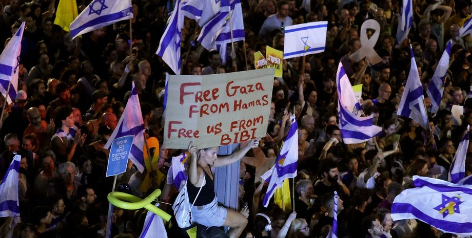 Протесты в Тель-Авиве, протесты в израиле, война с хамас, заложники хамас