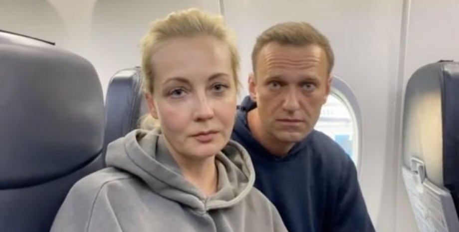 Юлія Навального, Аеропорт, Німеччина, Москва, Журналісти