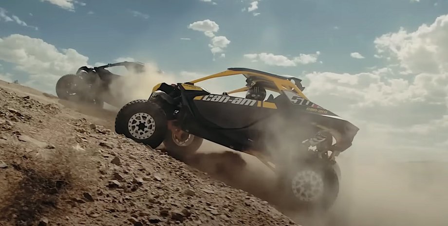 Can-Am, Can-Am Maverick R, Багги, Авто, Автомобили, Канада, Фото, Видео, Бездорожье