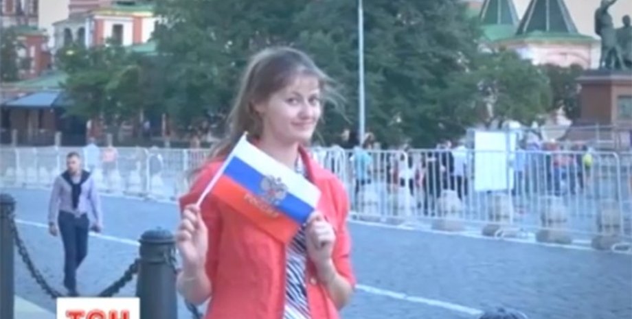 Новый сепаратистский скандал в педуниверситете имени Драгоманова / Фото: ТСН