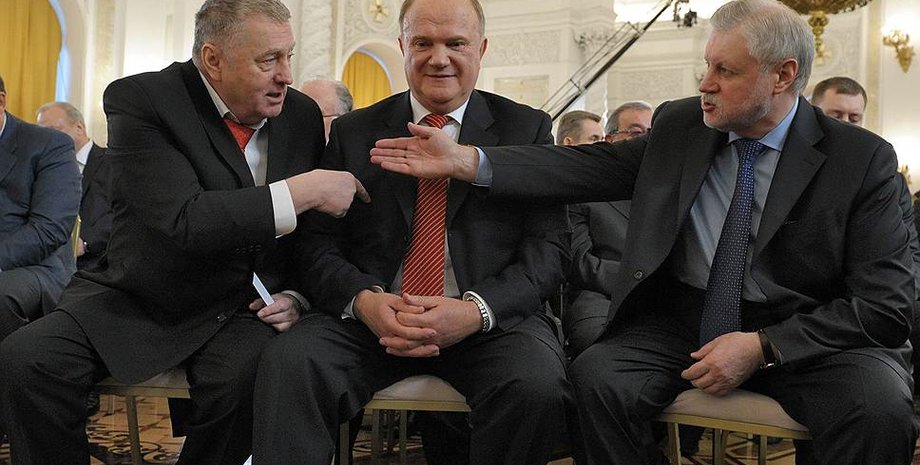 Жириновский, Зюганов, Миронов / Фото: kommersant.ru