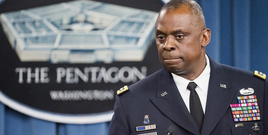 Министр обороны Ллойд Остин