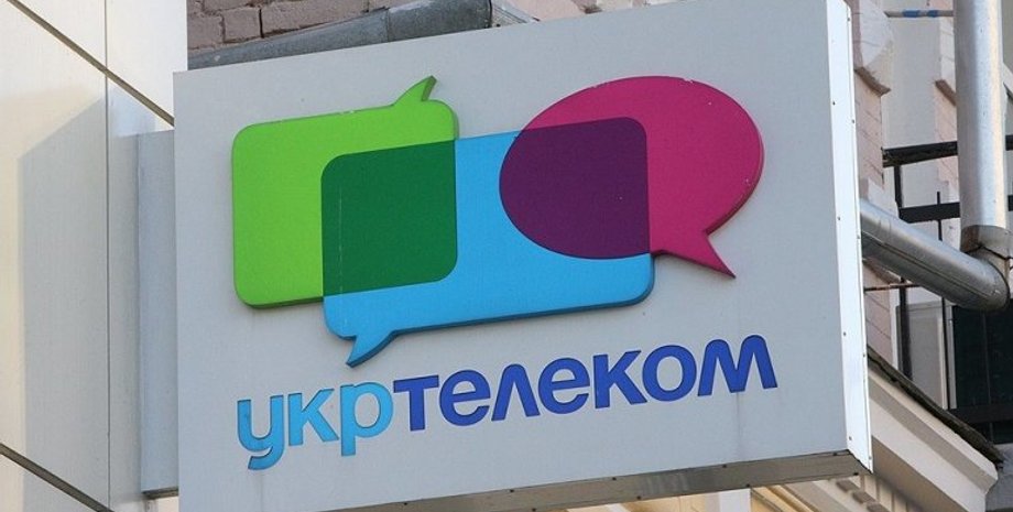 Фото: beztabu.net