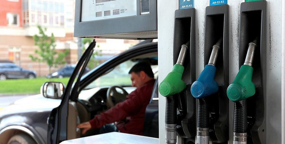 вартість палива в Україні