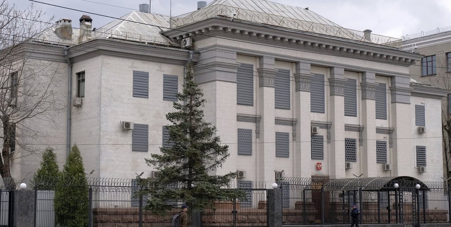 Посольство РФ в Украине