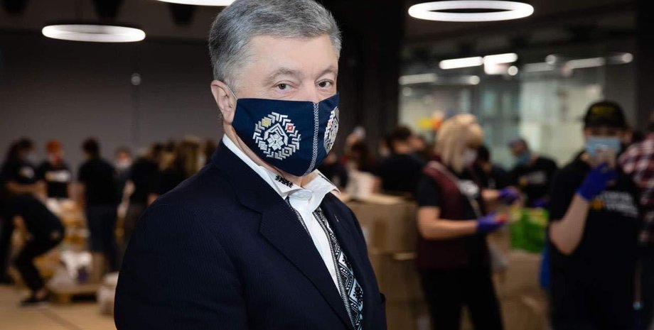 Фото: Telegram / Петро Порошенко