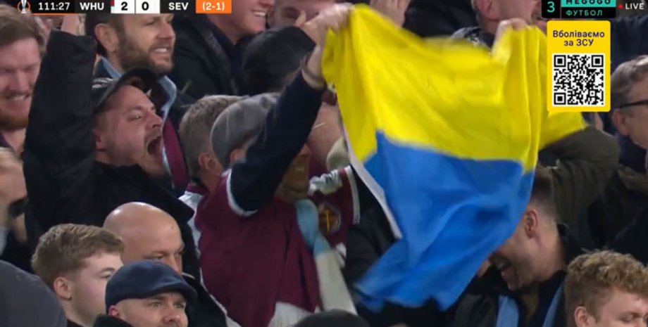 Андрій Ярмоленко, Вест Хем Севілья, Матч ТБ