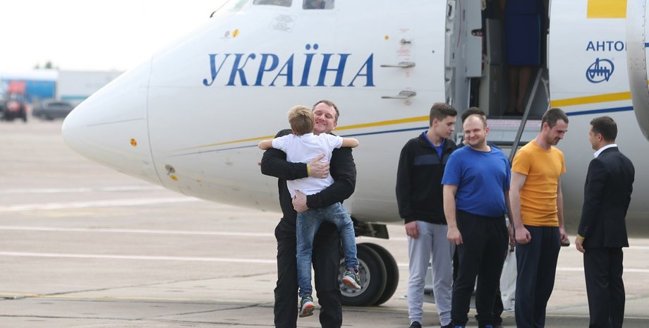 Фото: УНИАН, president.gov.ua