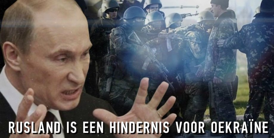 Скриншот видео