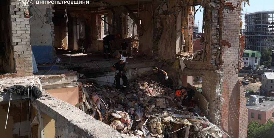 ракета днепр, Днепр обстрел, обстрел днепра