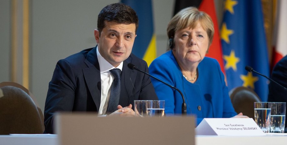 Фото: president.gov.ua