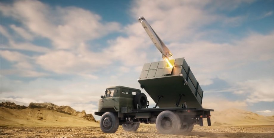 Mini HARPY, Israel Aerospace Industries, IAI