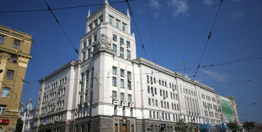 Харьковский горсовет / Фото из открытых источников