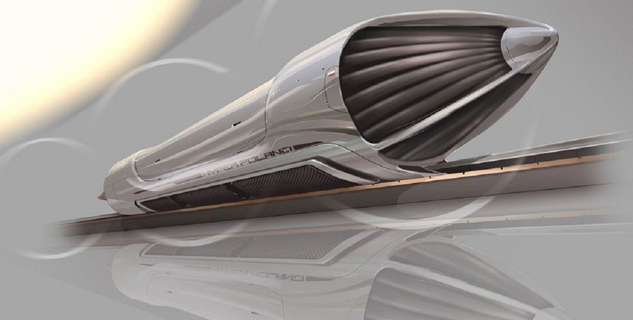 Эскиз польского суперпоезда / Фото: mobirank.pl