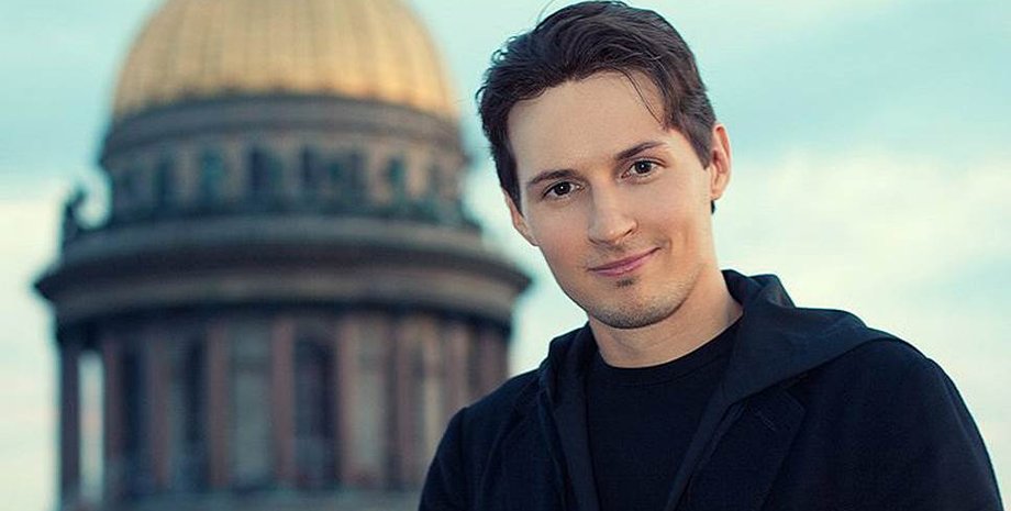 дуров, павел дуров, бизнес, telegram
