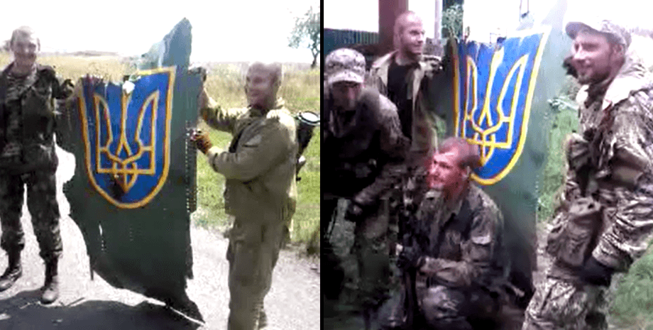 Найманці на тлі уламків збитого вертольота