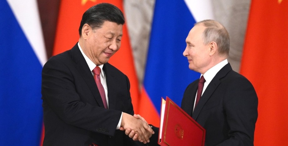 союз Росії та Китаю