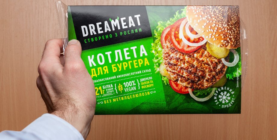 бургер, растительное мясо