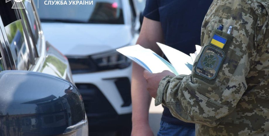 перевірка документів, кордон, КПП, виїзд за кордон, війна РФ проти України