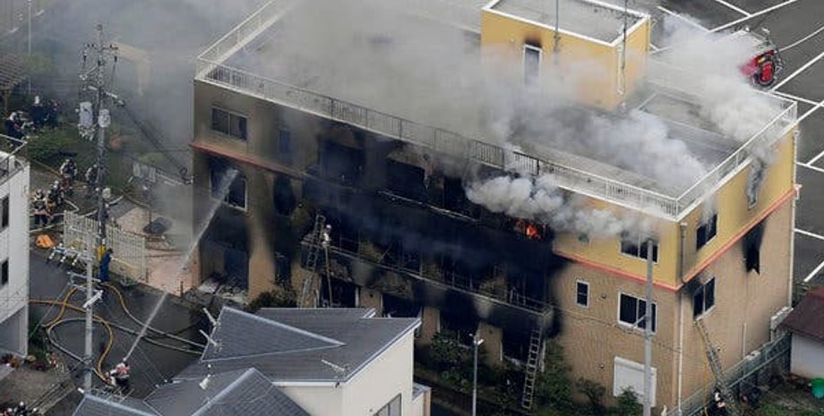 Скриншот видео