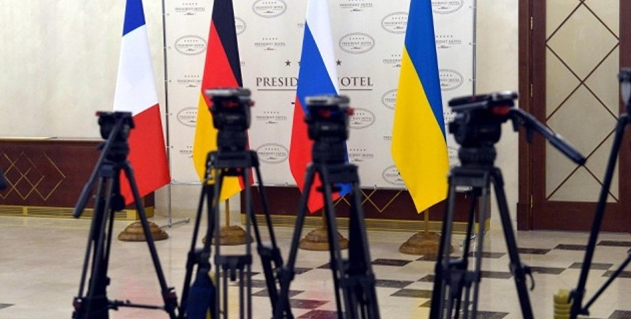 Фото: ukrinform.ru