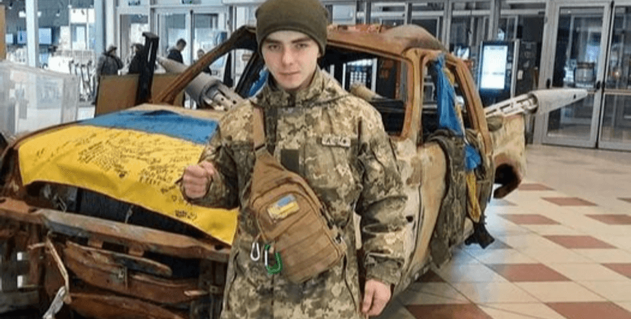 Роман Романюк, военный Роман Романюк, Роман Романюк 19 лет