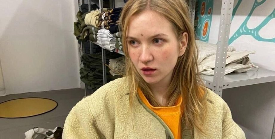 даря трепова, трепова сделала заявление, первые слова треповой, убийство татарского, девушка со статуэткой