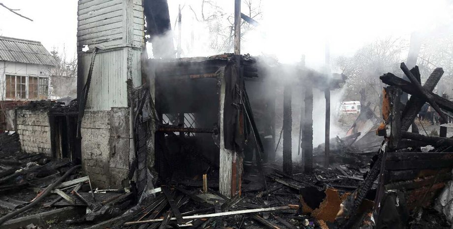 Фото: dsns.gov.ua