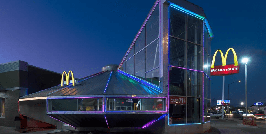 Макдональдс