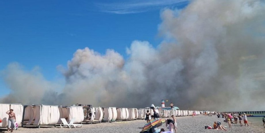 Крым, атака, взрыв, дым