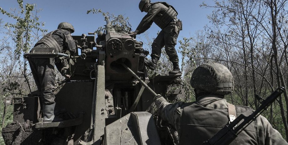 Бійці ЗС РФ