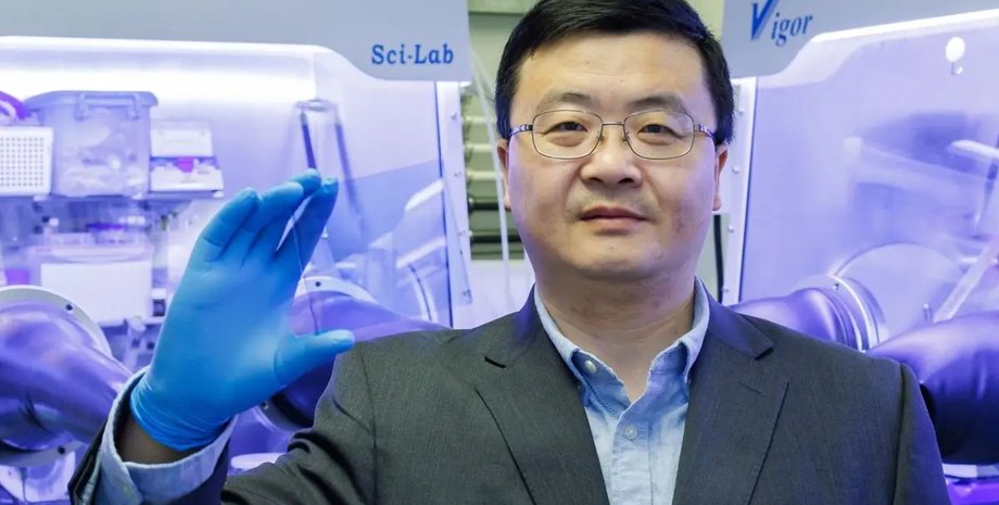 Прозора сонячна панель