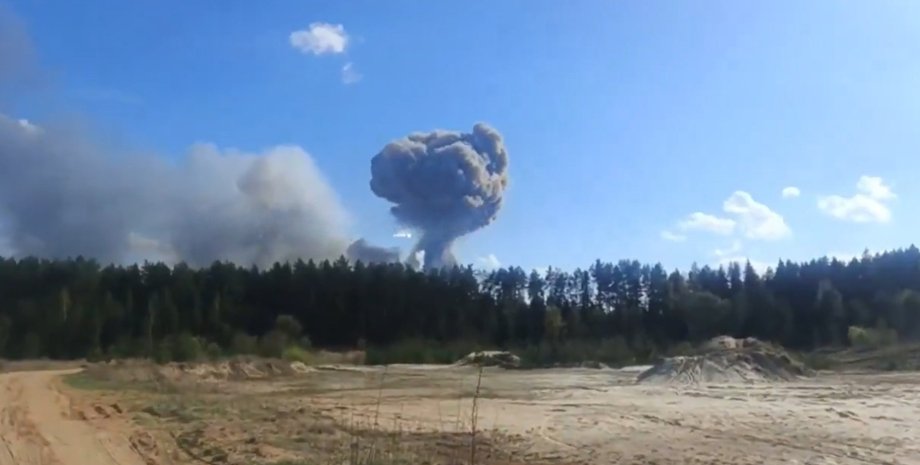 Вибух на 51-му арсеналі ДРАУ удар по 51 арсеналу ГРАУ