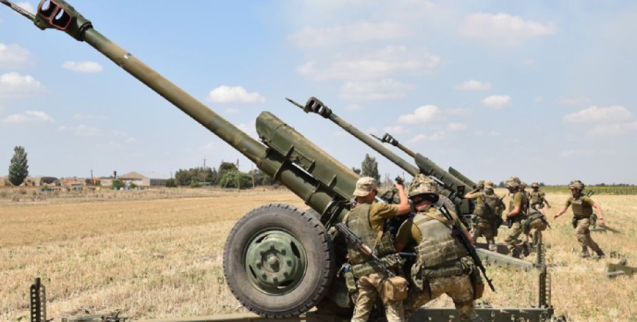 артилерія України, артилерія, гармати, залп, постріл з гармати