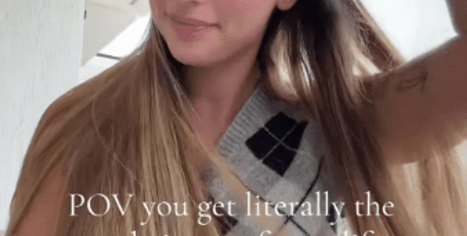 засічка нареченї