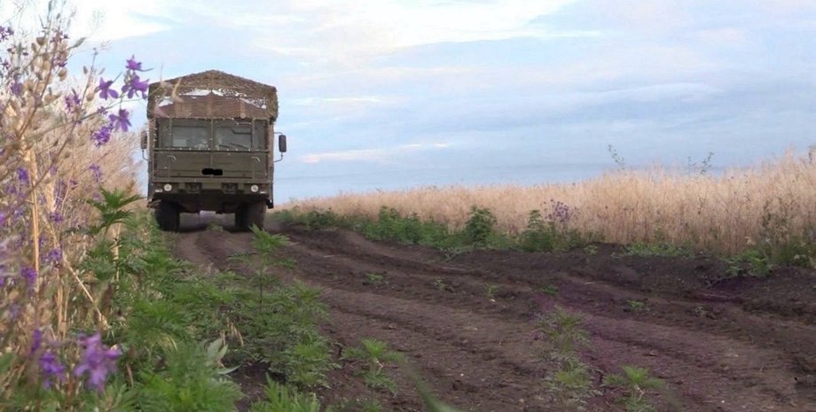 сау Гиацинт